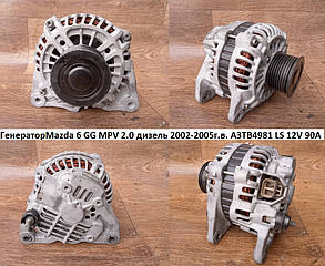 Генератор Реставрація Mazda 6 Мазда GG MPV 2.0 дизель 2002-2005г.в. A3TB4981 LS 12V 90A