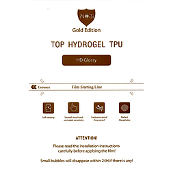 Протиударна гідрогелева захисна плівка Hydrogel Film на екран магнітоли Nissan Terra 2018 (198,48*95)