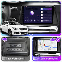 Штатна магнітола 9" Lesko для Peugeot 308 II 2013-2017 4/64 Gb CarPlay 4G Wi-Fi GPS Prime IPS 8 ядер Пежо 15 шт., фото 3