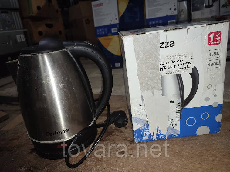 Електричний чайник Perfezza PFS-003 No 222510131