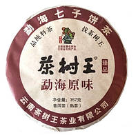 Шу пуэр Традиционный Ча Шу Ван (2019 год) блинчик 357 грамм