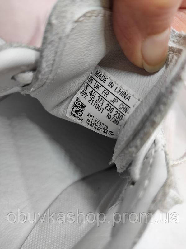 Adidas china size 20 sale