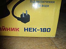 Електричний чайник Hilton HEK-180 No 222510133, фото 5