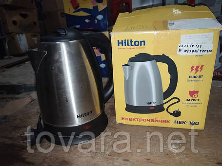 Електричний чайник Hilton HEK-180 No 222510133, фото 1