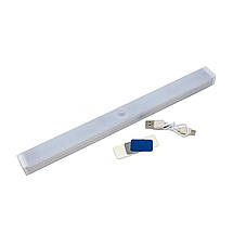 Ліхтар Лампа LED CABINT LIGHT #3686 USB 30 см з акумулятором магнітна з індукційним режимом, фото 5