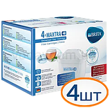 Картриджі Brita Maxtra + (Бріта Макстра+) 4 шт. Німеччина., фото 3