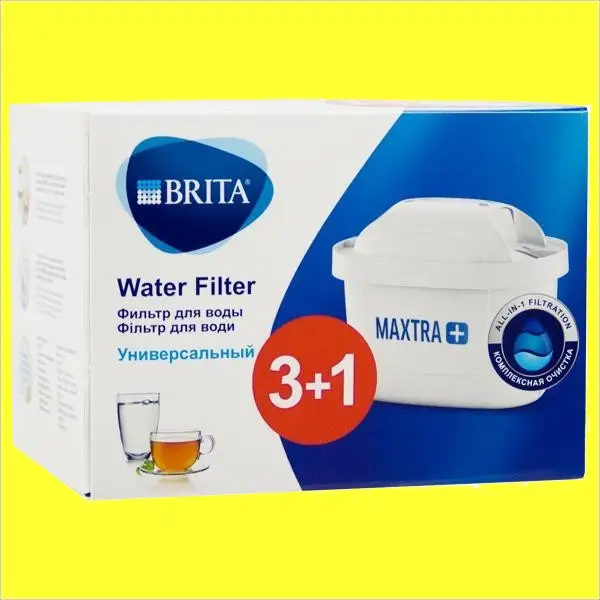 Картриджі Brita Maxtra + (Бріта Макстра+) 4 шт. Німеччина.