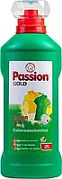 Гель для прання кольорових речей, тканин, білизни німецький Passion Gold 3in1 COLOR Colorwaschmittel 2000 мл, фото 4