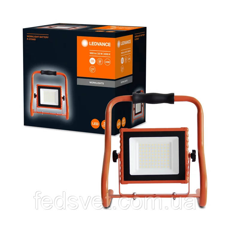 Світлодіодний акумуляторний прожектор LED WORKLIGHT BATTERY 20W 840 R-ST LEDV на основі LEDVANCE, 4 години роботи, фото 1