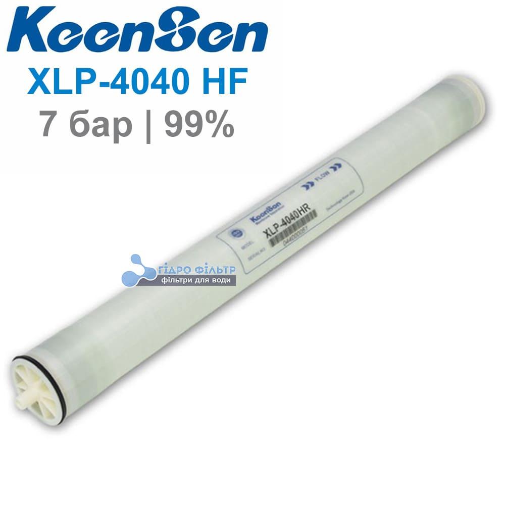 Низьконапірна мембрана KeenSen XLP-4040HF (7 бар, 99,0%)