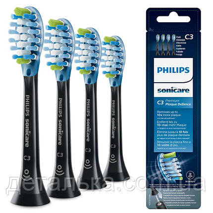 Насадки для зубної щітки Philips Sonicare HX9044, фото 1
