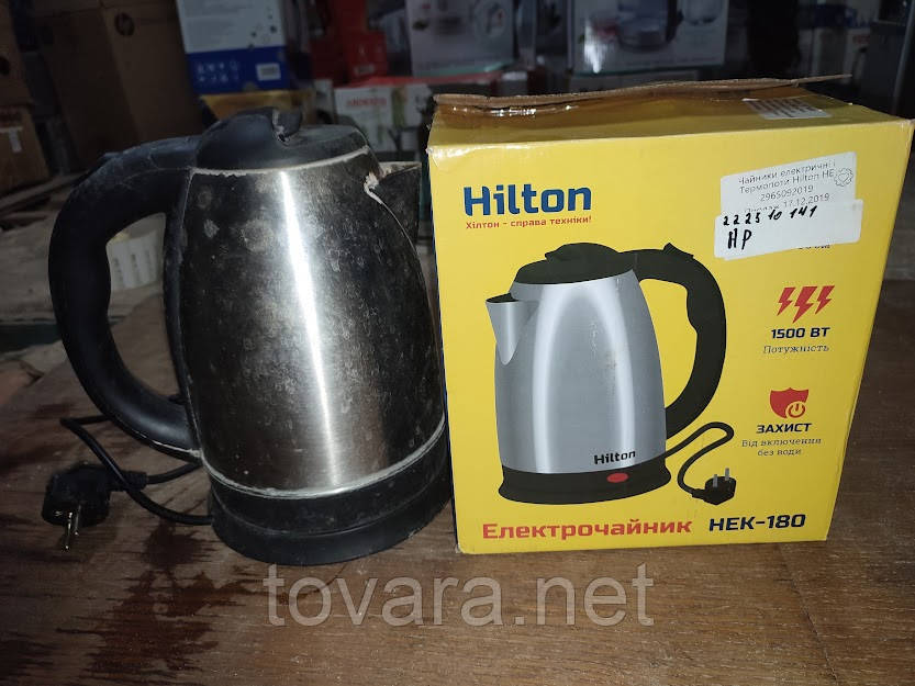 Електричний чайник Hilton HEK-180 No 222510141