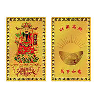 Золотая карточка Бог Богатства из Непала символ удачи и процветания благословенна в храме в ступы Боудханатх