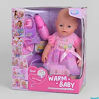 Детский функциональный пупс пьет и писает Warm Baby WZJ 058 A-583 интерактивный, с аксессуарами