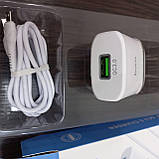 Зарядний пристрій 220 В USB QC 3.0 з кабелем USB — micro USB Hoco C12Q Smart Адаптер Блок Живлення, фото 5
