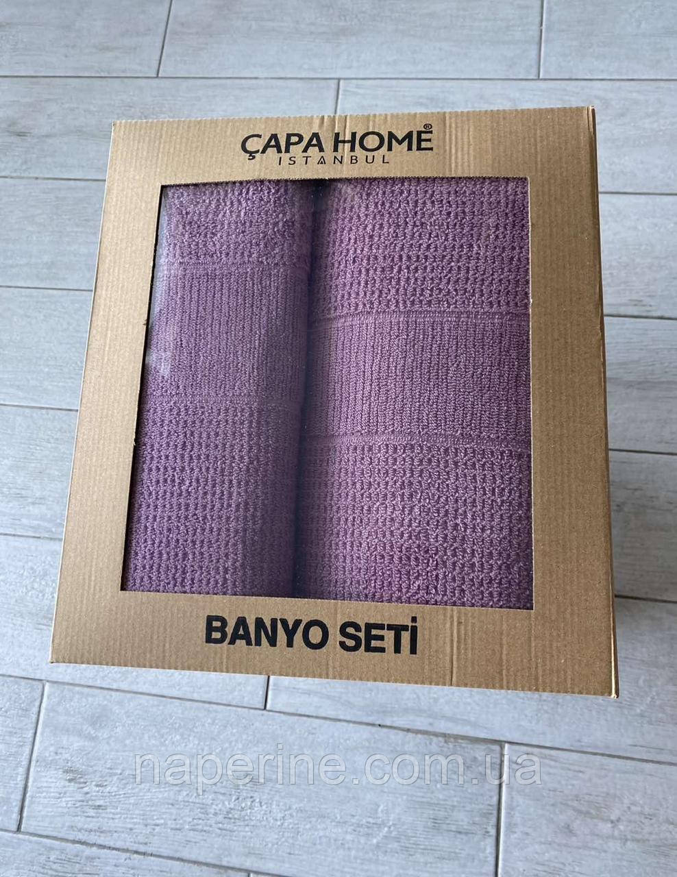Набор махровых полотенец банное и лицевое Capa Home Турция фиолетовый - фото 1 - id-p1724128001