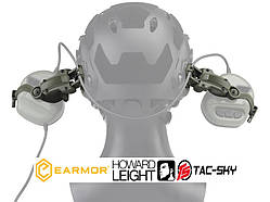 Адаптери (кріплення "чебурашка") на шолом для навушників Howard/Earmor/Tac-Sky (олива)