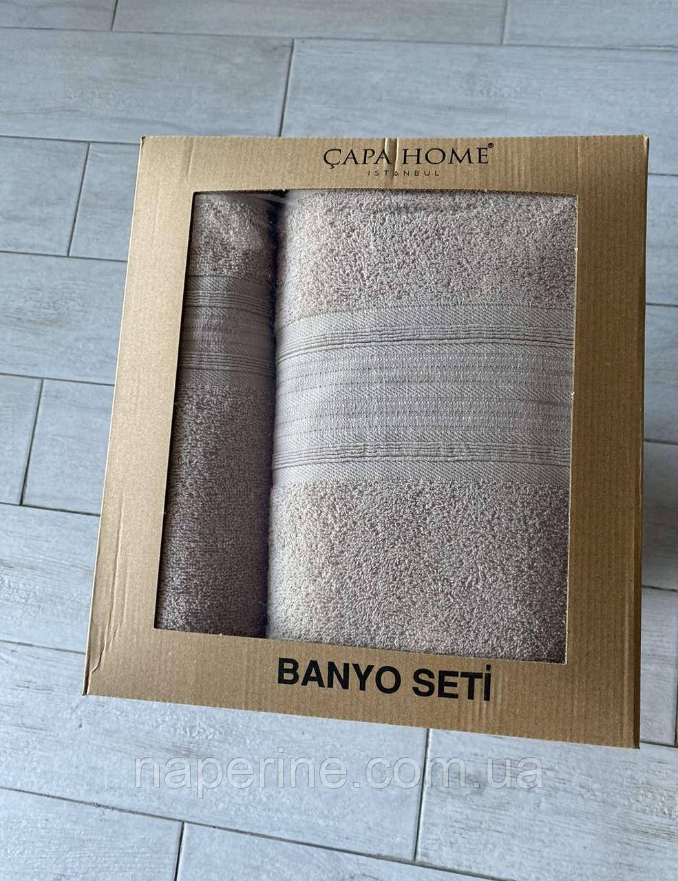 Набор махровых полотенец для лица и сауны Capa Home Турция бежевый - фото 1 - id-p1724129398