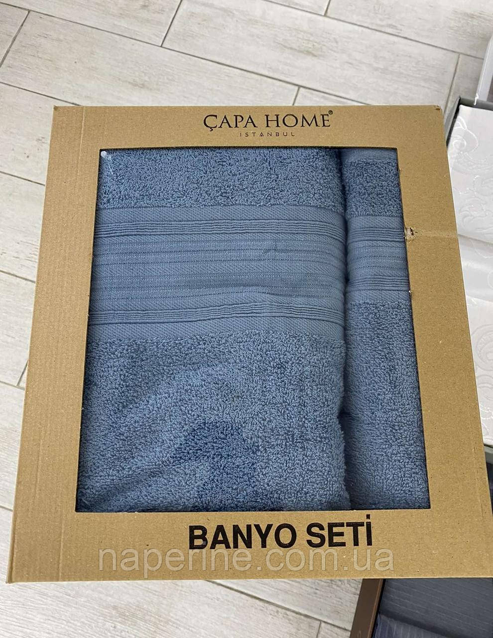 Набор махровых полотенец для лица и сауны Capa Home Турция голубой - фото 1 - id-p1724134930