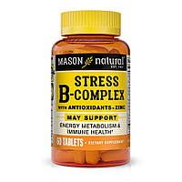 Витамины и минералы Mason Natural Stress B-Complex With Antioxidants + Zinc, 60 таблеток