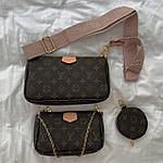 Сумка клатч жіноча LV Pink (Louis Vuitton) три в одній (коричнева) BONО1001 модна стильна зручна top, фото 10