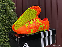 Мужские кроссовки Adidas (оранжевые с жёлтым) яркие спортивные кроссы-сороконожки В11415 Топ 44