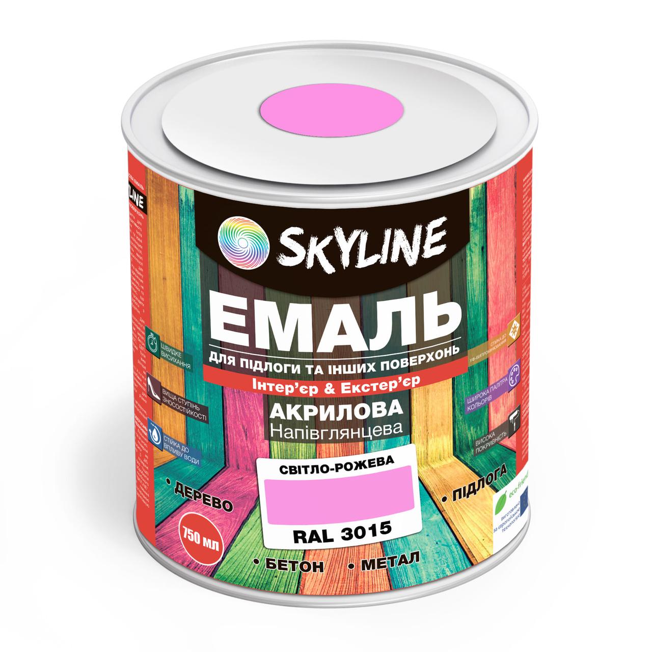 Емаль для підлоги SkyLine Рожева RAL 3015 0.75 л, фото 1