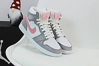 Женские зимние кроссовки Nike Air Jordan (серые с розовым и белым) высокие красивые кеды на меху К13014 cross