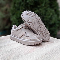 Женские зимние ботинки STILLI (бежевые) короткие стильные полуботинки с мехом на низком ходу О3902 cross 37