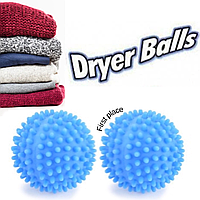 Кульки для прання білизни Dryer balls м'ячики для пральної машини