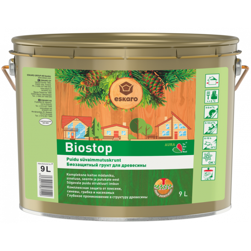 Ґрунт Aura Biostop 9 л (27121)