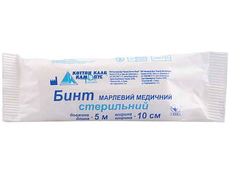 Бинт марлевий медичнийний Стеріл. 5 мх10 см (тип20) ТМ КАМПУС КОТТОН КЛАБ BP