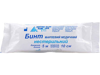 Бинт марлевий медичнийний Нестерил. 5 мх10 см (тип20) ТМ КАМПУС КОТТОН КЛАБ BP