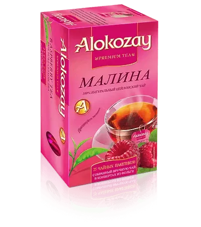 ЧОРНИЙ ПОКЕТОВАНИЙ ЧАЙ З МАЛІНОЮ ALOKOZAY 25 шт.