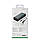 Зовнішній акумулятор 4smarts VoltHub Pro 26800 mAh Günmetal (PowerBank) 22.5W *Select Edition*, фото 6