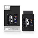 Автосканер ELM327 WIFI версія v1.5 чіп PIC18F25K80, фото 4