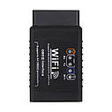 Автосканер ELM327 WIFI версія v1.5 чіп PIC18F25K80, фото 3