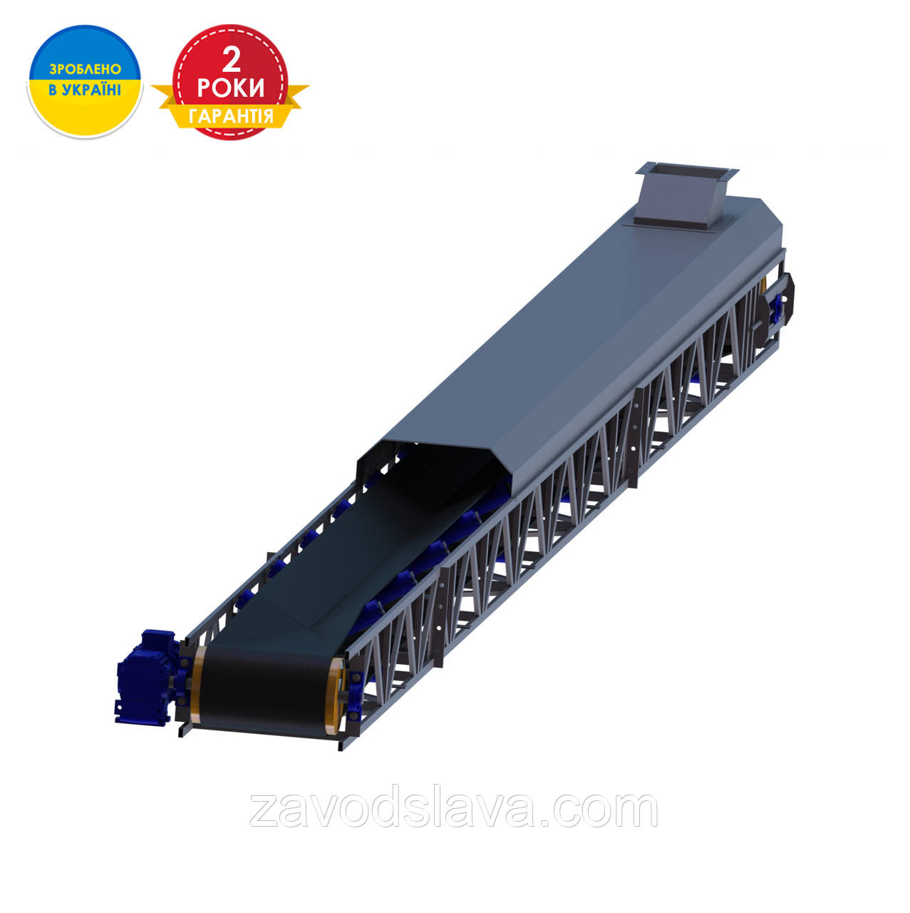 Конвеєр стрічковий КЛ-600 закритий похилий
