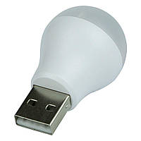 USB-Лампа XO Y1 5V 1.5W лампа к павербанку, фонарик, белый 201201
