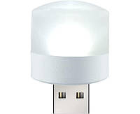 Лампа Usb Led Lamp 1W 6000K White Light 200840