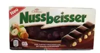 Шоколад темный с цельными лесными орехами (фундук) Chateau Nussbeisser, 100 г, Германия