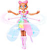 Hatchimals Pixies Crystal Flyers Rainbow Glitter Idol лялька фея Піксі Хетчімалс Інтерактивна лялька, фото 2