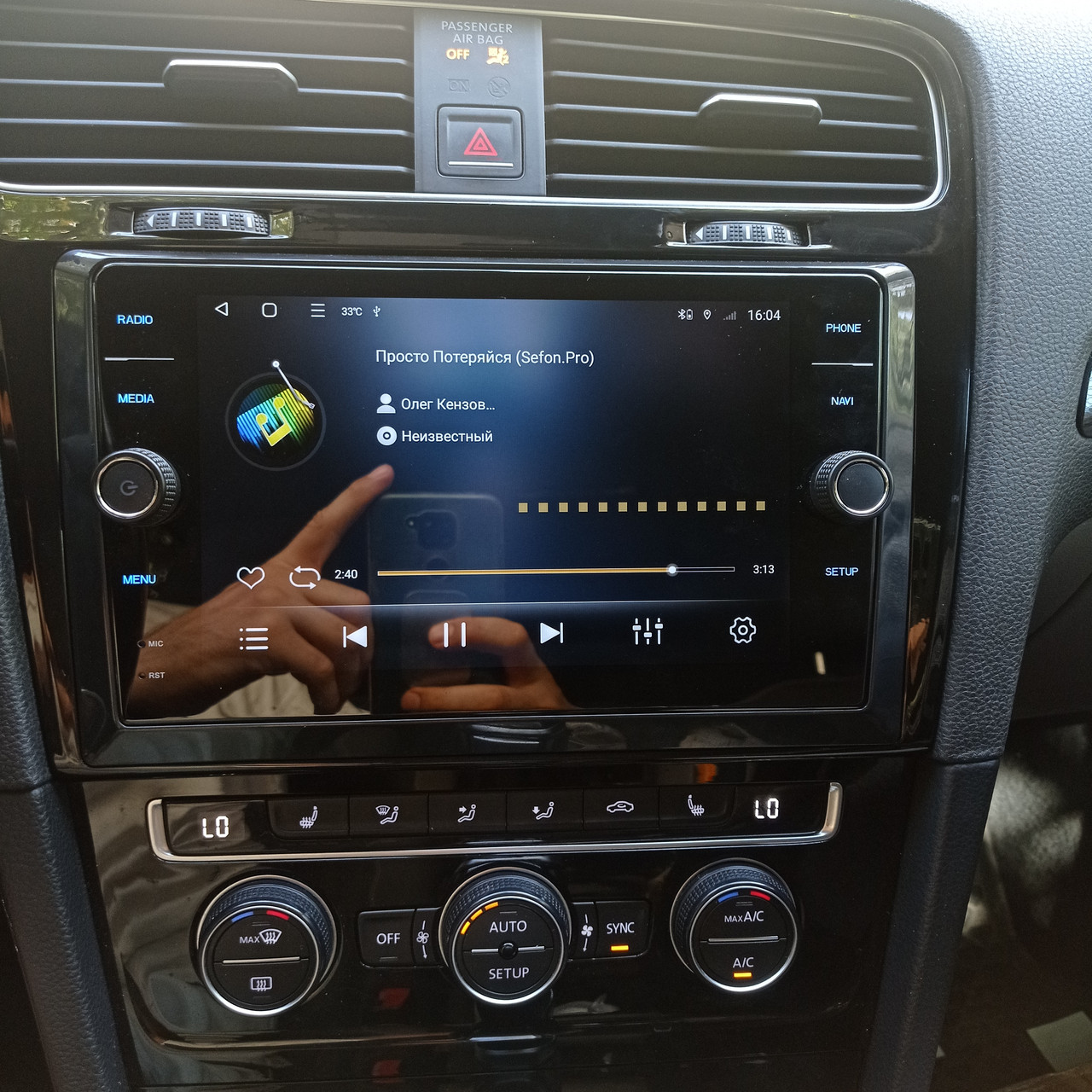 Android магнитола Skoda Octavia A5 Шкода Октавіа А5 (ID#1724167584 ...