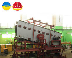 Гуркіт інерційний ГІТ-МУ 52