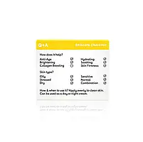 Захисний крем для обличчя з керамідами Q+A Ceramide Barrier Defence Face Cream, фото 4