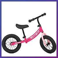 Детский беговел велобег 12 дюймов PROF1 KIDS M 5457A-4 розовый