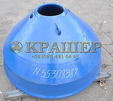 Metso HP400 Футерівка конуса (Бронь) N55308387