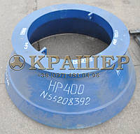 Metso HP400 Футерівка чаші (Бронь) N55208392