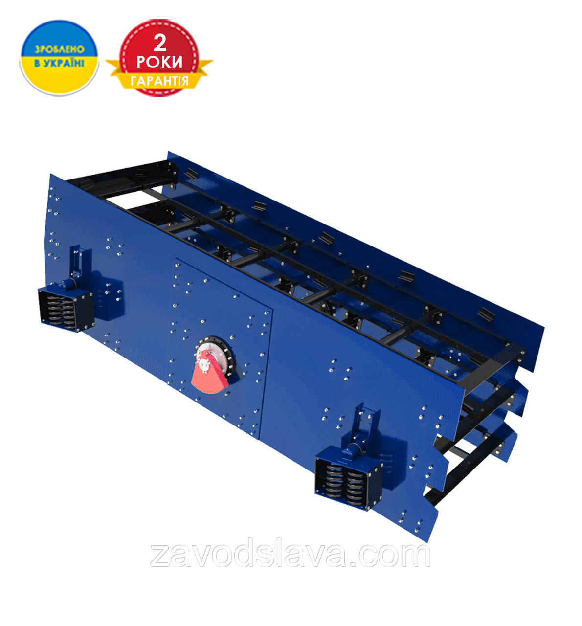 Гуркіт інерційний ГІТ-51