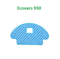 Салфетки для робот-пылесоса Ecovacs Deebot Ozmo 930 1 шт.